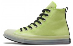 Converse Chuck Taylor All Star Cx