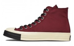 Converse Chuck Taylor All Star1970s