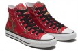 Converse Chuck Taylor All Star Pro