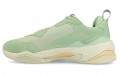 Puma Thunder Desert Smoke Green-Silver Green