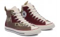 Converse Chuck Taylor All Star Paisley Print 1970s