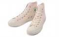 Converse Chuck Taylor All Star Musenshoku