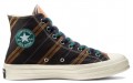 Converse Chuck Taylor All Star Varsity 1970s