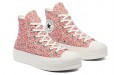 Converse Chuck Taylor All Star Vintage Floral Platform