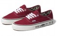 Vans Authentic