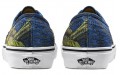 Vincent Van Gogh x Vans Authentic "Self-Portrait"