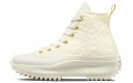 Converse Run Star Hike Platform Daisy Cord