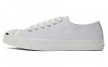 Converse Lea Jack Purcell