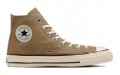 Converse Chuck Taylor All Star Us Hi