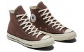 Converse Chuck Taylor All Star 1970s