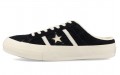 Converse Star Bars Clogs