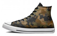 Converse Chuck Taylor All Star Desert Camo