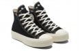 Converse Chuck Taylor All Star Lift