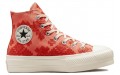 Converse Chuck Taylor All Star Lift Platform