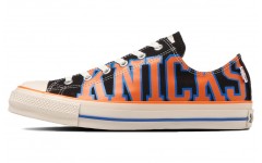 NBA x Converse All Star