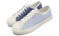 Converse Jack Purcell "Renew Upcycle"