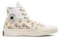 Converse Chuck Taylor All Star 1970s