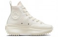 Converse Run Star Hike Platform