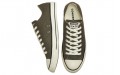 Converse Chuck Taylor All Star Summer Breathe