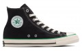 XLARGE x Converse All Star Hi