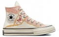 Converse Chuck Taylor All Star 1970s High "Golden Repair"