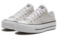 Converse Chuck Taylor All Star Lift