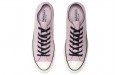 Converse 1970s All Star Chuck Taylor Ox