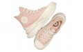 Converse Run Star Legacy