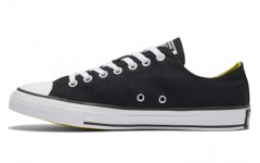 Converse Chuck Taylor All Star1970s I stand for