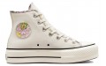 Converse Chuck Taylor All Star Lift Platform