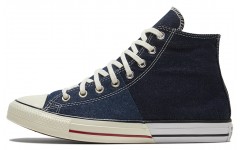 Converse Chuck Taylor All Star1970s