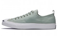 Converse Jack Purcell