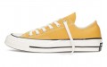 Converse Chuck Taylor All Star 1970s