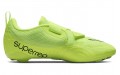 Nike SuperRep Cycle 2 Next Nature