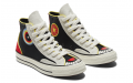 Converse Chuck Taylor All Star 1970s