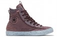 Converse Chuck Taylor All Star Crater