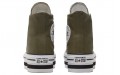 Converse Chuck Taylor All Star Platform Laye