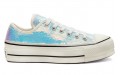 Converse Mini Sequins Chuck Taylor All Star Platform