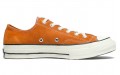 Converse 1970s OrangeBitte