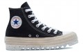 Converse Chuck Taylor All Star Espadrilla Trek Platform