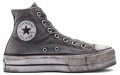 Converse Chuck Taylor All Star Zebra