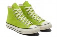 Converse 1970s chuck taylor all star