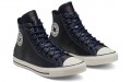 Converse Chuck Taylor All Star Unisex Tumbled Leather