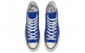 Converse 1970s chuck taylor