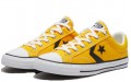 Converse Lifestyle Star Player