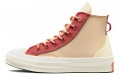 Converse Chuck Taylor All Star 1970s Colorblock Overlay