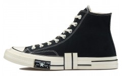 Converse Chuck Taylor All Star 1970s