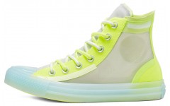 Converse Chuck Taylor All Star Translucent Mesh Utility