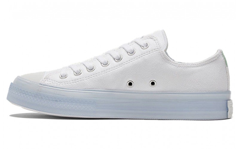 Converse All Star CX