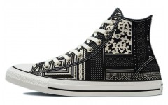 Converse Chuck Taylor All Star Ctas Hi